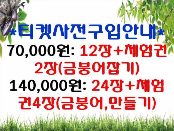 6317fae0be132924b4742ff825b4292b_1518838397_645.jpg